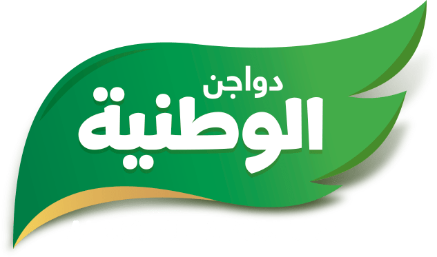 alwatania-logo-white